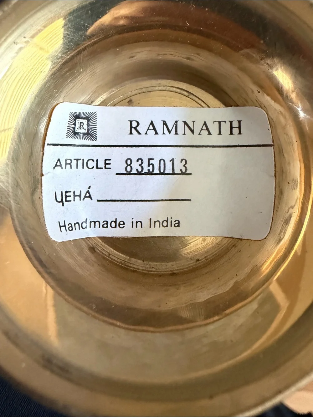 Ramnath vintage indian
